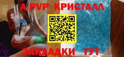 наркотики Кунгур