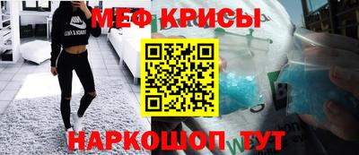 наркотики Кунгур