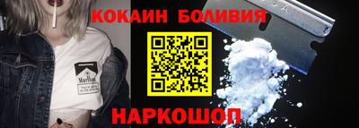 гашик Краснодар