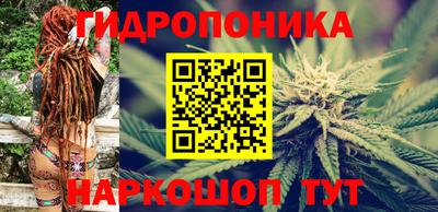 наркотики Кунгур