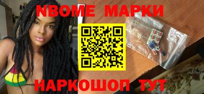 гашик Краснодар