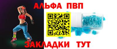 наркотики Кунгур