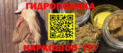 наркотики Кунгур