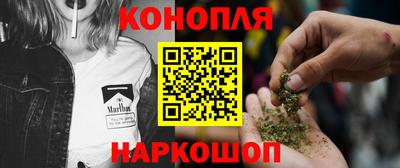 наркотики Кунгур