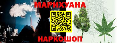гашик Краснодар