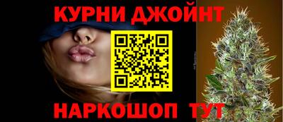 наркотики Кунгур
