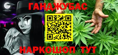 мдма Кулебаки