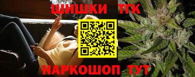 PSILOCYBIN Кумертау