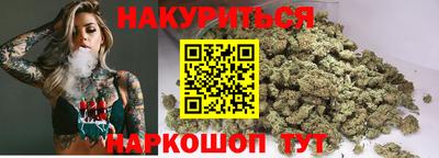 PSILOCYBIN Кумертау