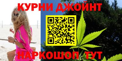 мдма Кулебаки