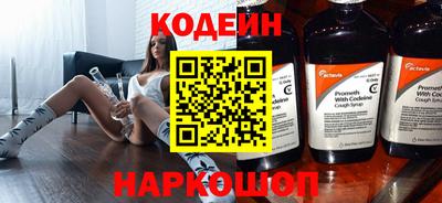 PSILOCYBIN Кумертау