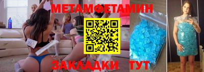 PSILOCYBIN Кумертау