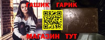наркотики Кунгур
