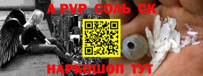 PSILOCYBIN Кумертау