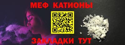 PSILOCYBIN Кумертау
